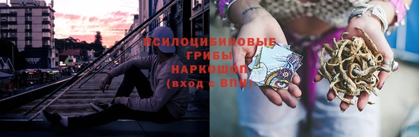 ECSTASY Наволоки