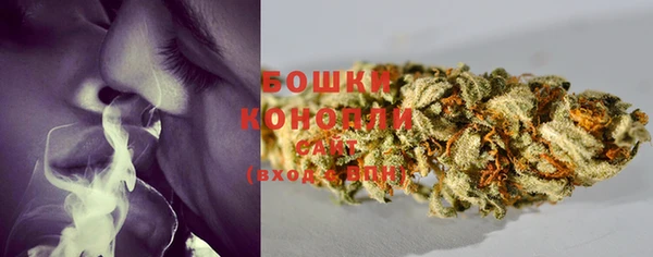 МДМА Надым