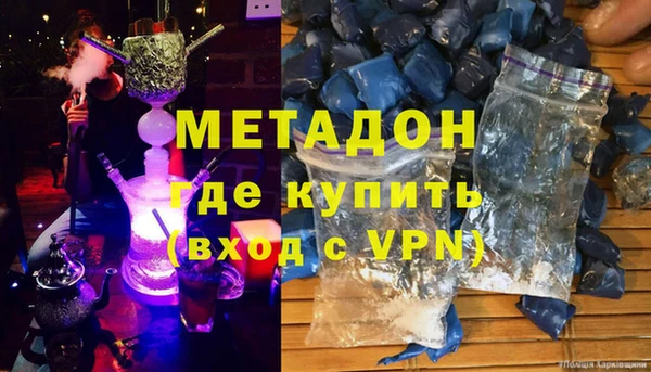 ECSTASY Наволоки