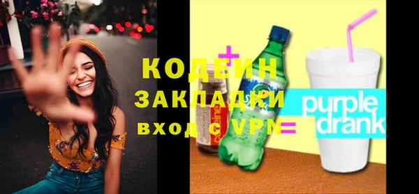 ECSTASY Наволоки