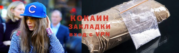 ECSTASY Наволоки
