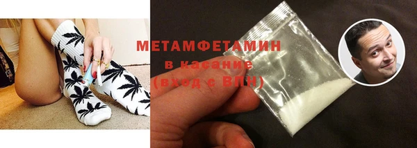 ECSTASY Наволоки