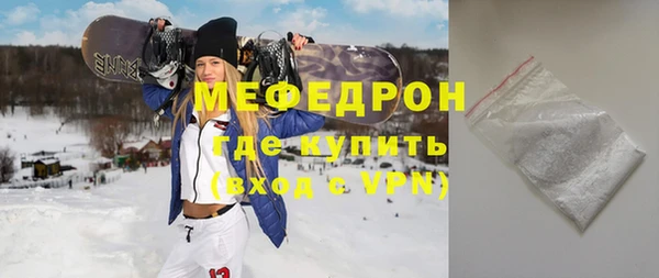 ECSTASY Наволоки