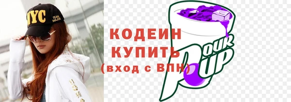 ECSTASY Наволоки