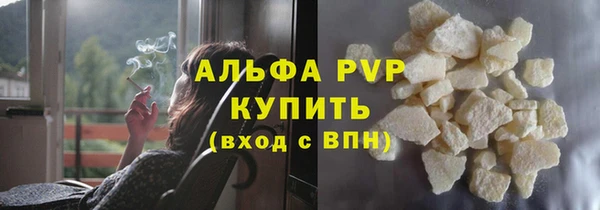 МДМА Надым