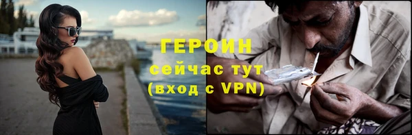 МДМА Надым