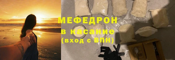 ECSTASY Наволоки