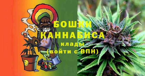 МДМА Надым