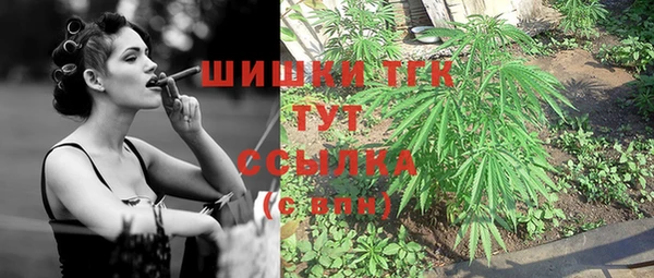 МДМА Надым
