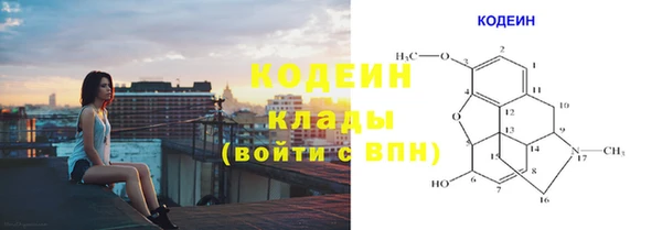 ECSTASY Наволоки