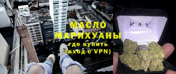 не бодяженный Нея