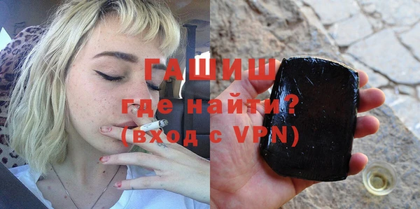 ECSTASY Наволоки