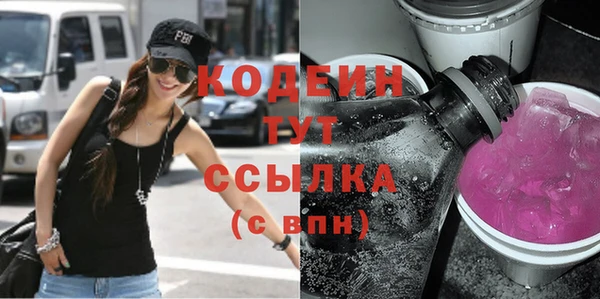 ECSTASY Наволоки