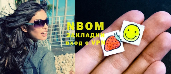 ECSTASY Наволоки