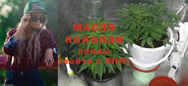 ECSTASY Наволоки