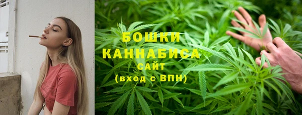 МДМА Надым