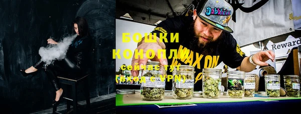 МДМА Надым