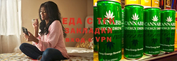 ECSTASY Наволоки